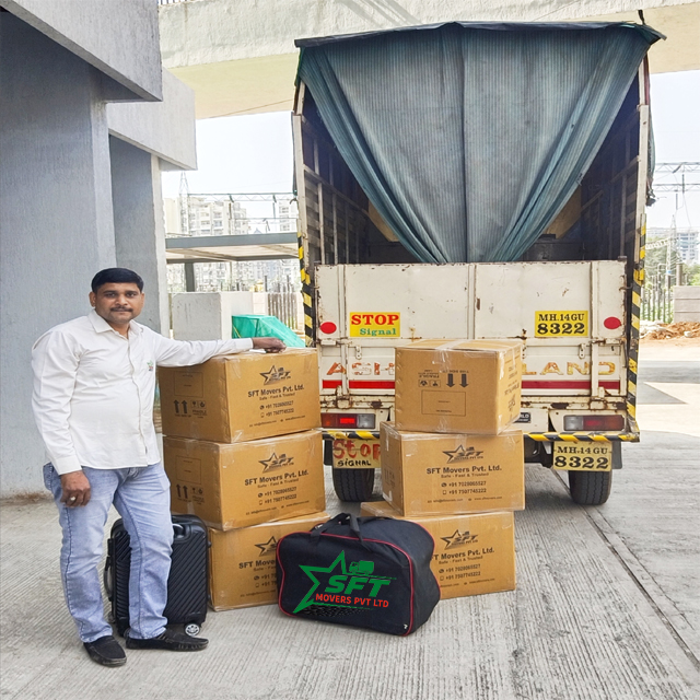 Household Shifting